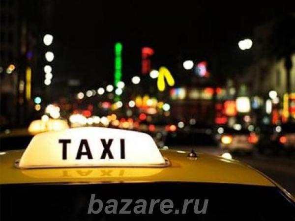 Водитель такси, Санкт-Петербург