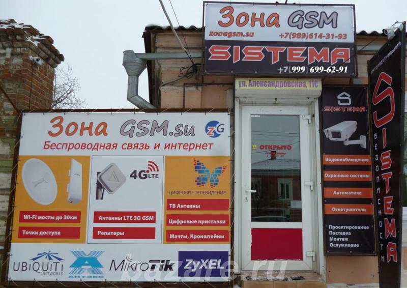 Монтаж и обслуживание систем видеонаблюдения., Таганрог