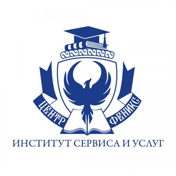 Переподготовка и курсы Повышения квалификации, Санкт-Петербург