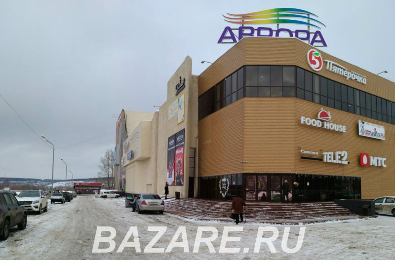 Торговый Центр Аврора,  Кемерово