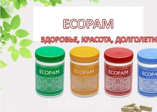 Ecopam - здоровье навсегда,  Новосибирск