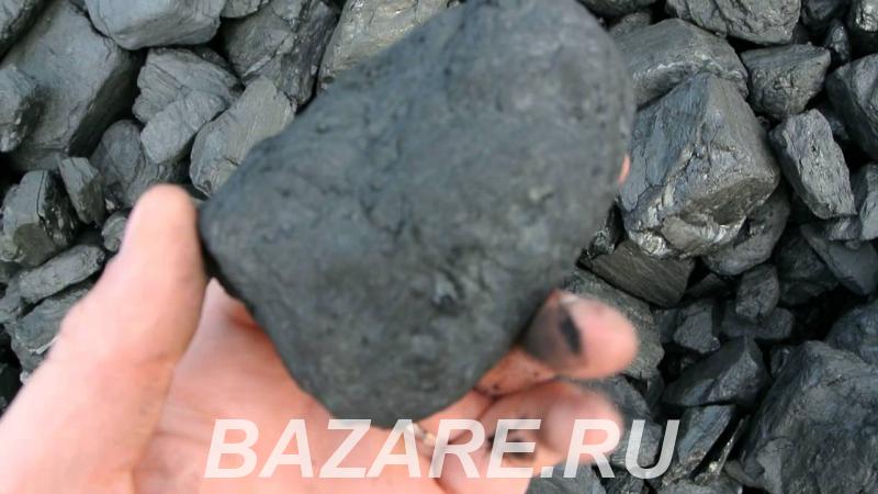 Уголь каменный, Нижний Новгород