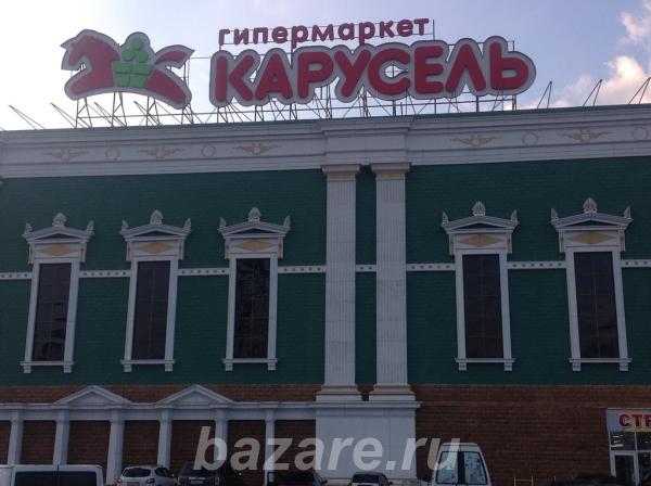 Высокоприбыльный бизнес, станки для производства блоков, вибропрессова ..., Нижний Новгород