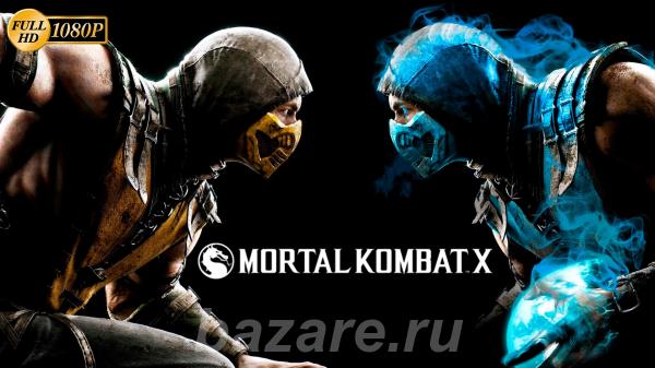 Mortal Kombat X PS4, Бузулук