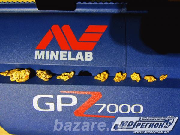 Металлоискатель Minelab GPZ7000