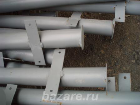 столбы металлические для заборов,  Вологда