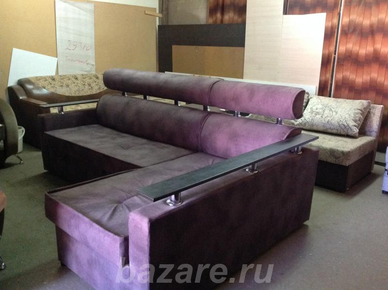 Мягкая мебель-угловой диван