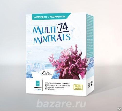 74 минерала в одном натуральном продукте, Нижний Новгород