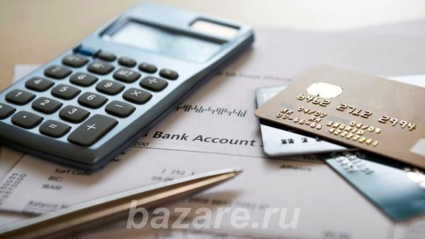 Помощь в оформлении налогового вычета,  Омск