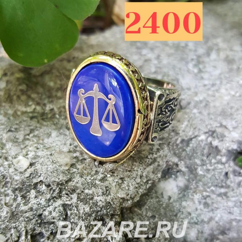 Кольцо мужское серебро 925 пробы,  Астрахань