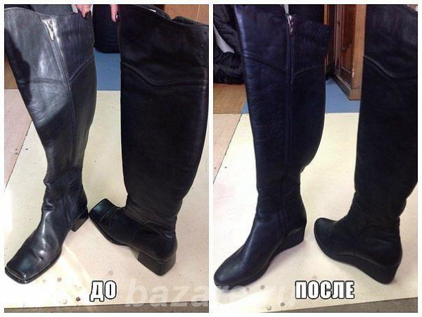 реставрация обуви,  Томск