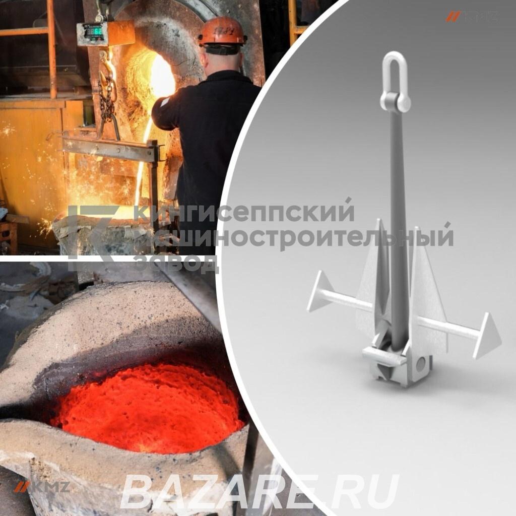 КМЗ освоил производство якорей Матросова, Жуково