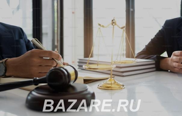 адвокат по семейным спорам пятигорск, Ессентуки