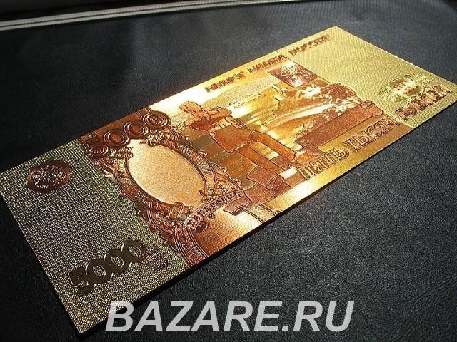 Инвестиции в бизнес проекты для предпринимателей, Санкт-Петербург