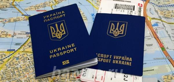 Паспорт Украины, загранпаспорт, ID-карта, оформить купить, 