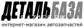 Продажа оригинальных запчастей ВАЗ с быстрой доставкой, Тольятти