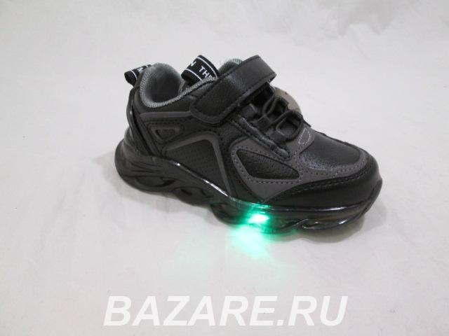 Новые кроссовки с подсветкой подошвы,  Екатеринбург