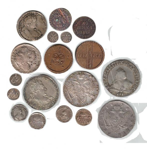 монеты России 1704-1917гг, 