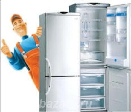 Ремонт холодильников и морозильных камер на дому,  Хабаровск