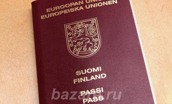 Паспорт Польши, Финляндии, Румынии. Гражданство ЕС, Москва м. Авиамоторная
