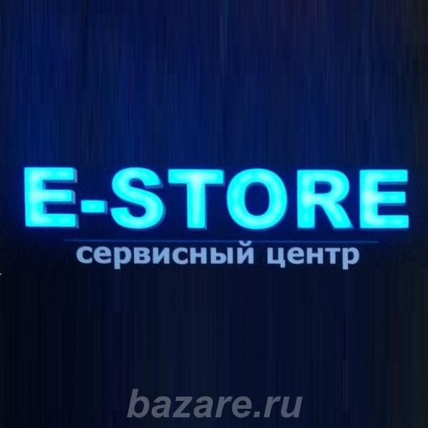 Ремонт и продажа телефонов E-Store в Твери