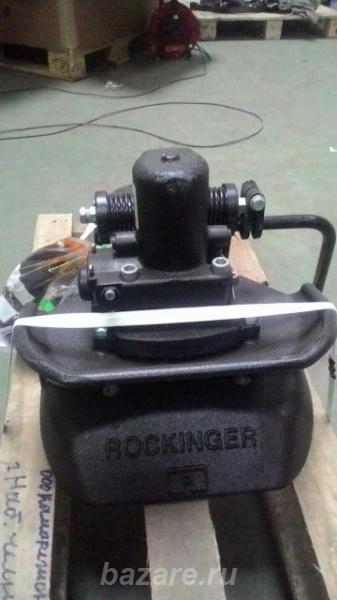 Тягово-сцепное устройство ROCKINGER модель RO506A61500.,  Тюмень