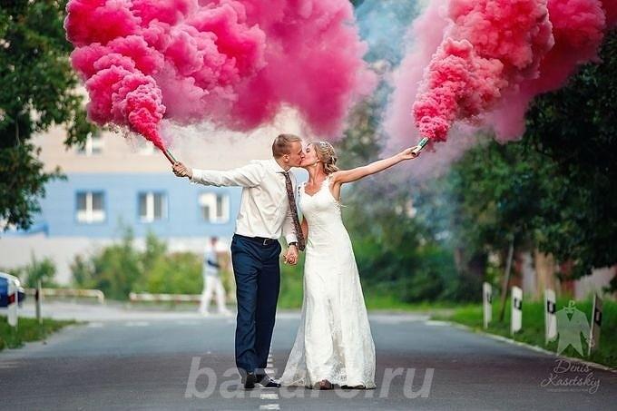 Продаём цветной дым на свадьбу