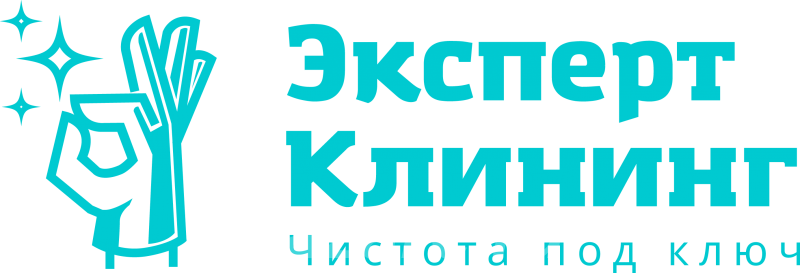 Клининговые услуги в Хабаровске,  Хабаровск