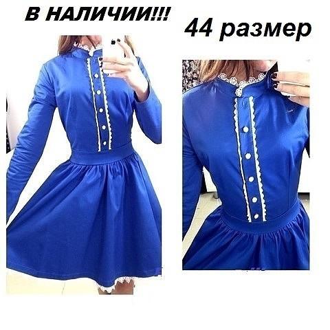 Платье дизайнера Лиза Муромская, Москва