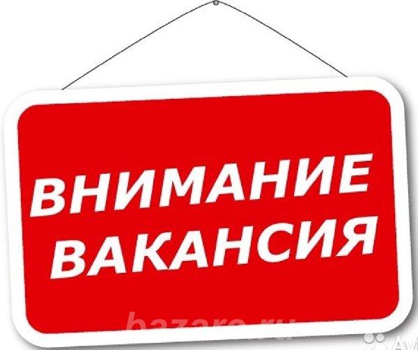 Срочно требуются менеджеры интернет-магазина, Краснодар
