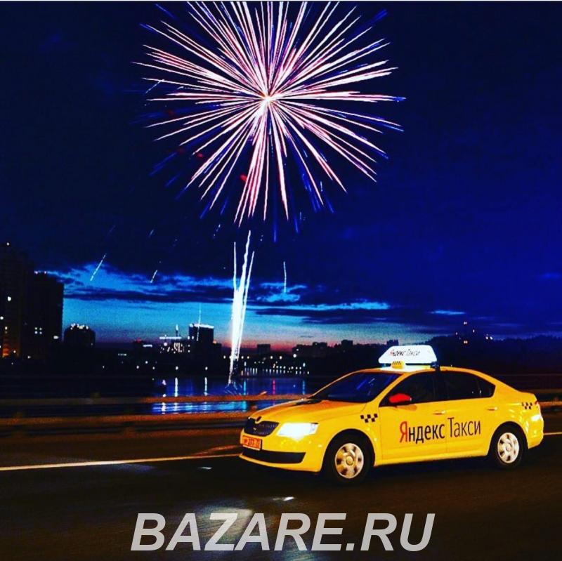 Водитель такси на автомобиле компании,  Новосибирск