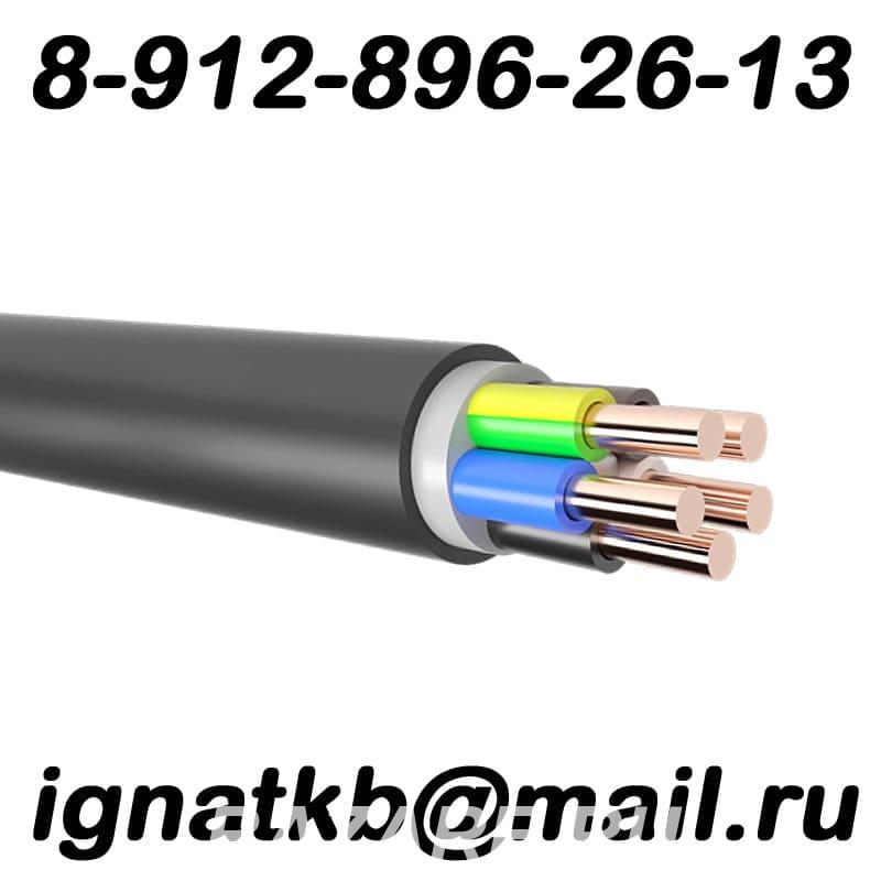 Приобретаем провода неизолированные марок А 95, АС 120 19, ...,  Екатеринбург