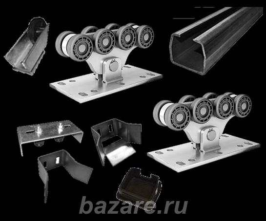 Качественные комплекты консольной фурнитуры для ворот до 400-800 кг., Симферополь