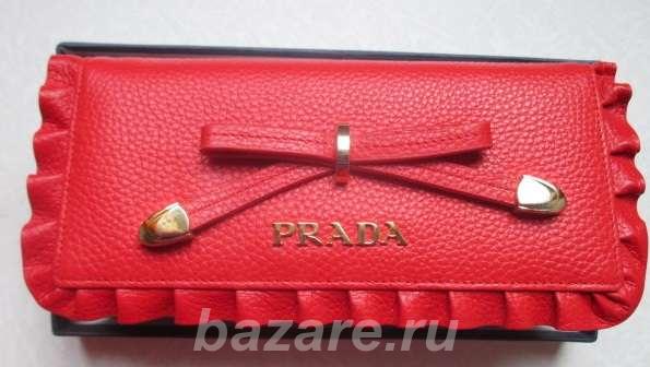 Женский кошелек в стиле Prada из натуральной кожи