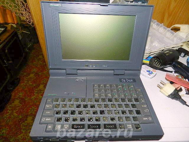 Раритетный ноутбук Microsystems MS-21C-E, Москва м. Беляево
