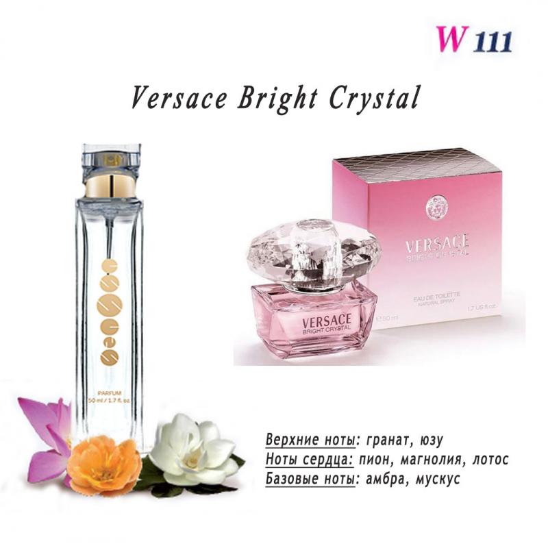 Духи Essens - W111 Versace - Bright Crystal, Краснодар