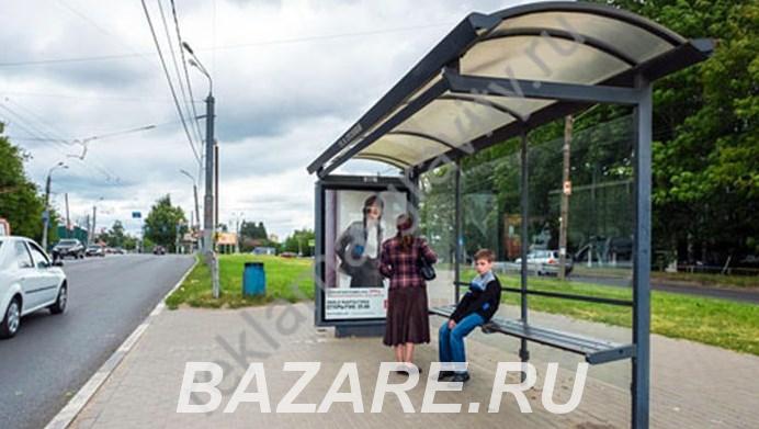 Реклама на остановках в Нижнем Новгороде и Нижегородской ..., Нижний Новгород