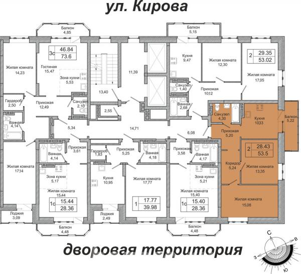 Продаю 2-комн квартиру 54 кв м,  Новосибирск