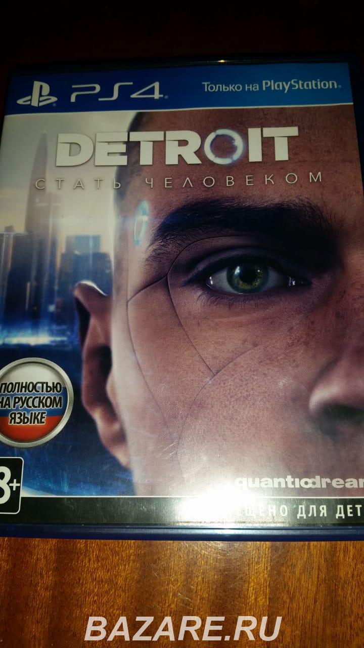 Detroit Стать человеком на ps4