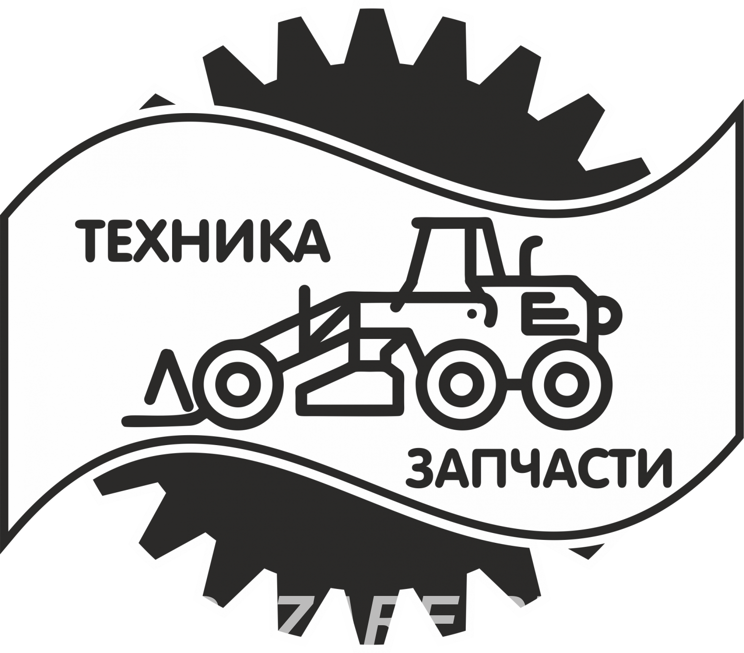 Запчасти к автогрейдерам и автомобилям КрАЗ,  Челябинск