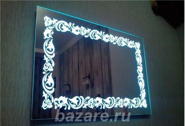 зеркала с подсветкой,  Ставрополь