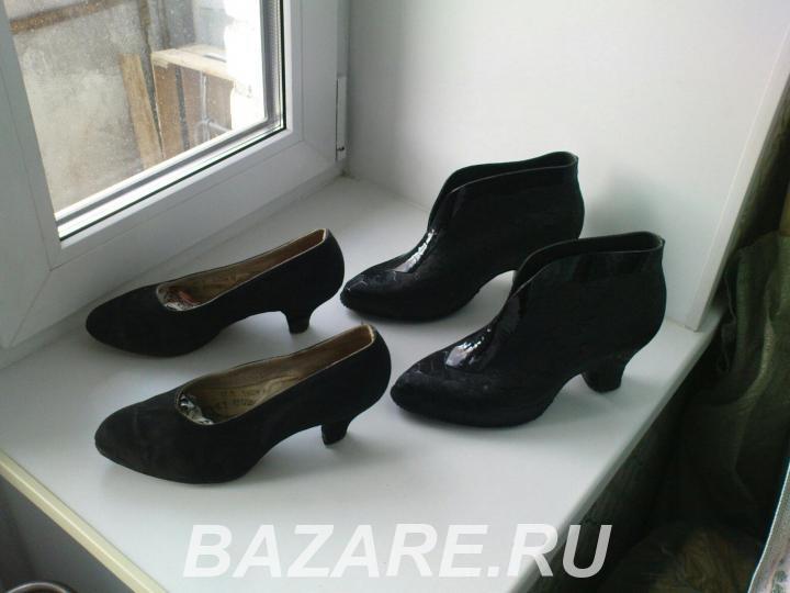 Туфли галоши - раритетная обувь, р. 37,  Владимир