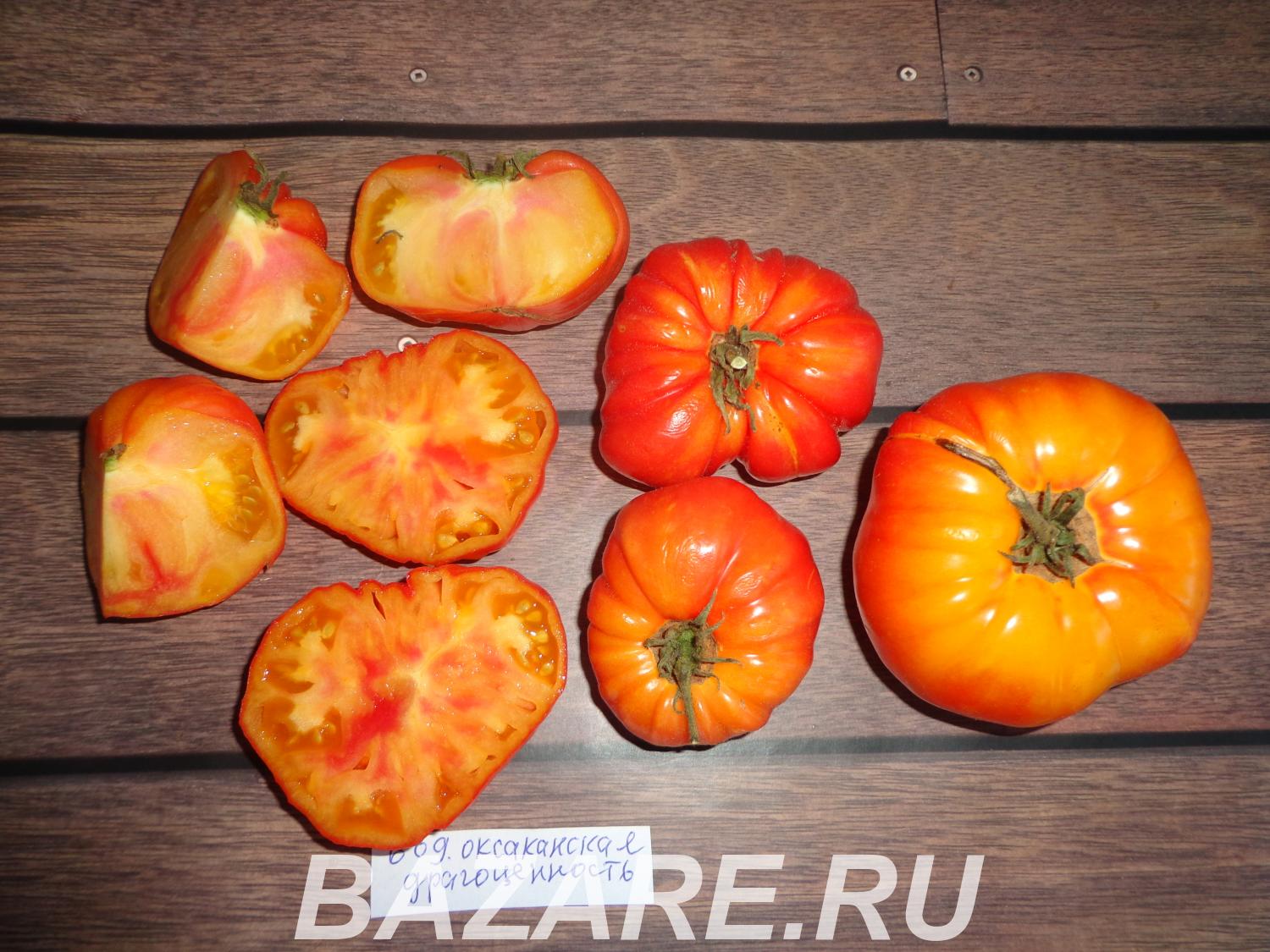 Семена домашних томатов, Тара