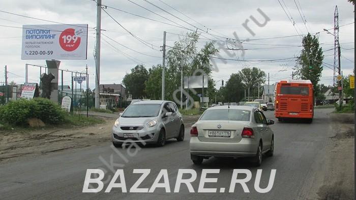 Аренда щитов в Нижнем Новгороде, щиты рекламные в ...