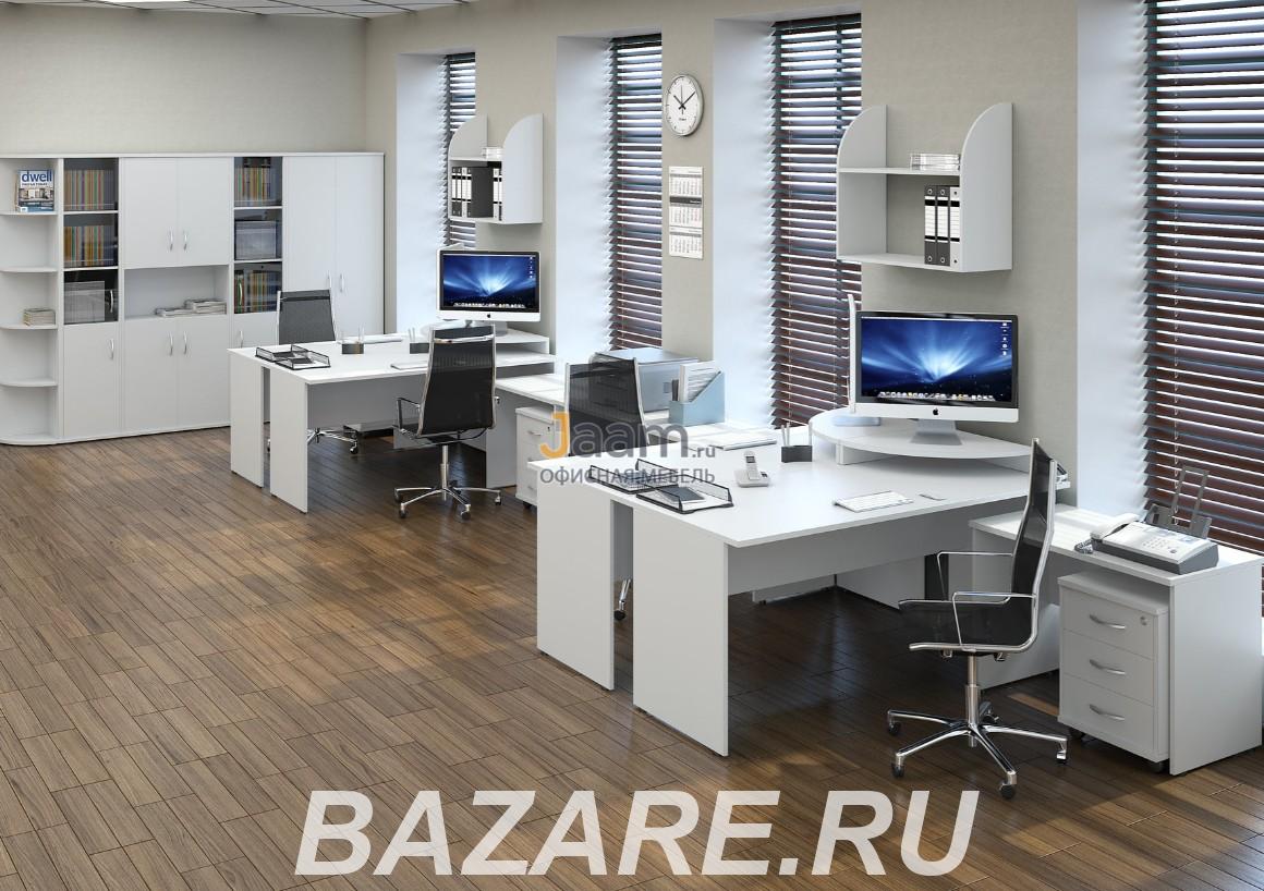 Офисная мебель в Москве, мебель для офиса купить с доставкой, Москва м. Международная