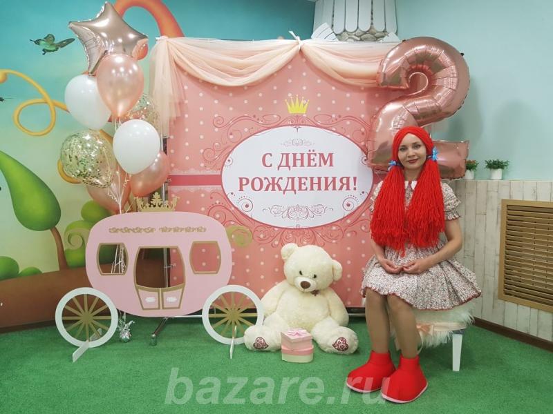 Проведу праздник в детском саду,  Ульяновск