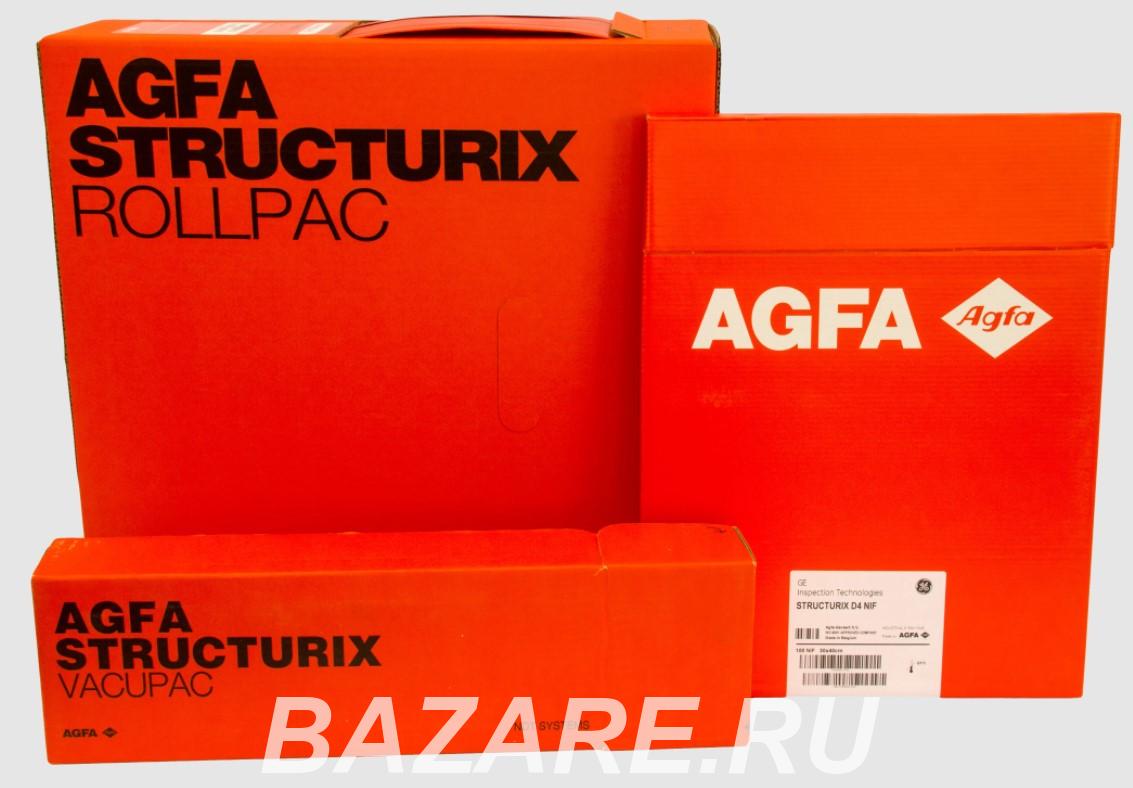 Покупаем плёнку Agfa F8,  Иркутск