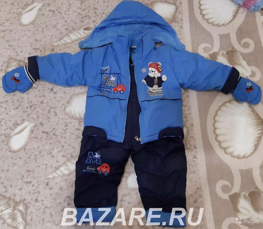 Продам тёплый костюм на мальчика 1-2 года, Краснодар. Прикубанский р-н