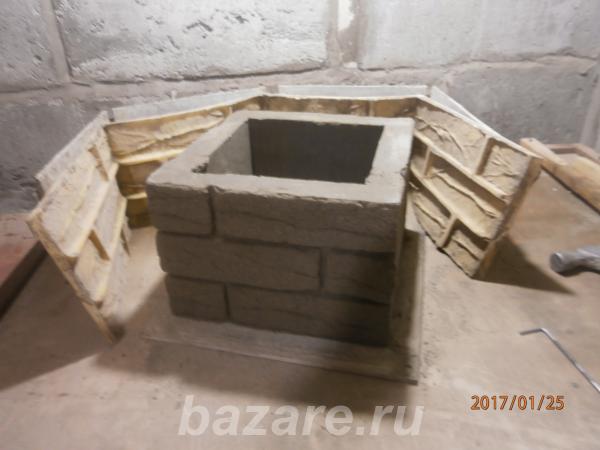 3D форма,  Ярославль