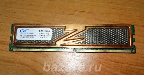 Продам ОЗУ DDR2 1GB, Воронеж